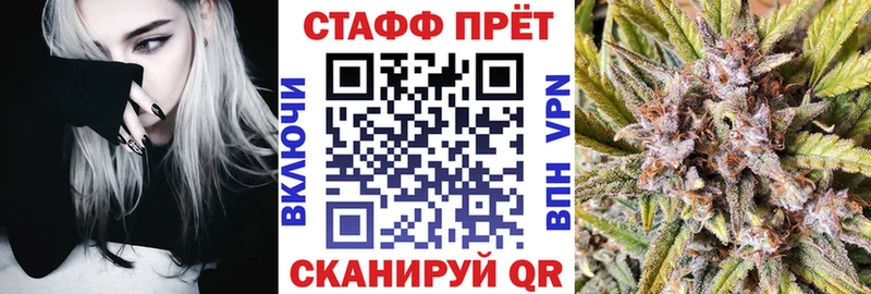 Купить закладку КОКАИН  МЕФ  Гашиш  Конопля  Новоалтайск