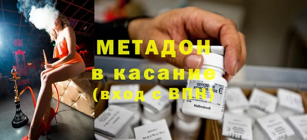 прущая мука Лабытнанги