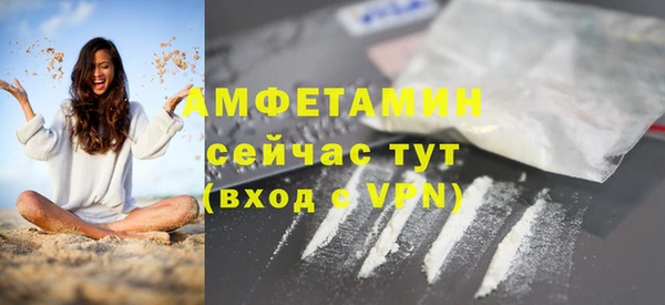 прущая мука Лабытнанги
