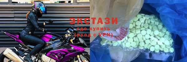 мефедрон Лагань