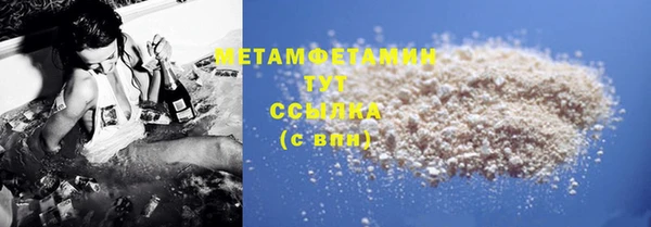COCAINE Липки