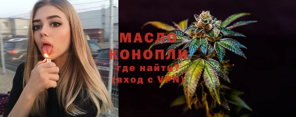 прущая мука Лабытнанги
