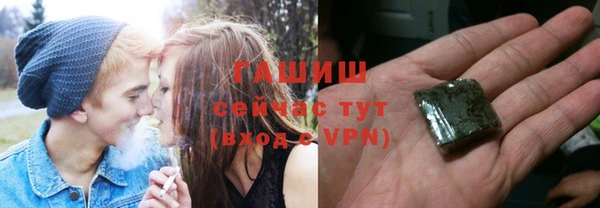 мефедрон Лагань