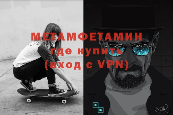 прущая мука Лабытнанги