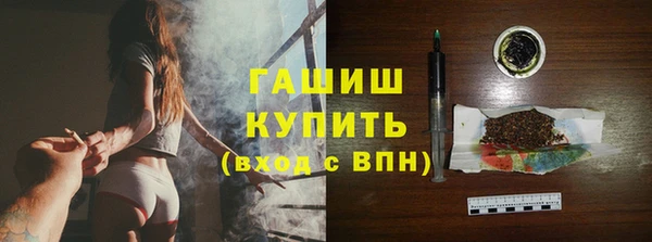 COCAINE Липки