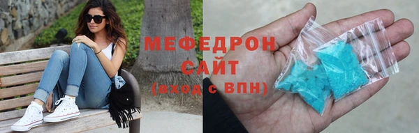 прущая мука Лабытнанги