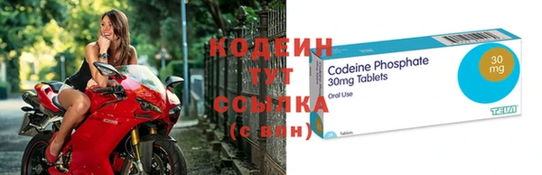 прущая мука Лабытнанги