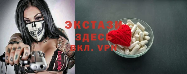 мефедрон Лагань