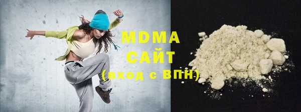 мефедрон Лагань