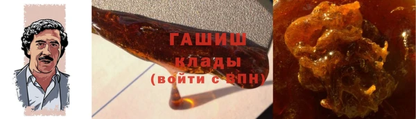 прущая мука Лабытнанги