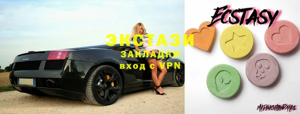 прущая мука Лабытнанги