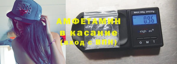 мефедрон Лагань
