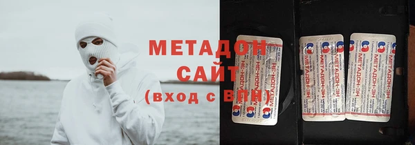 прущая мука Лабытнанги