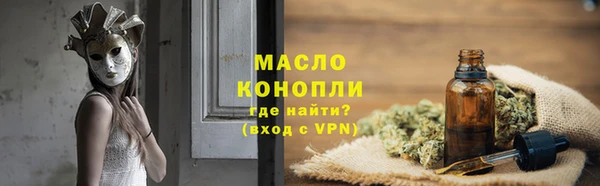 a pvp Ладушкин