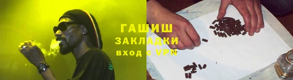 прущая мука Лабытнанги