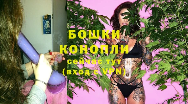 прущая мука Лабытнанги