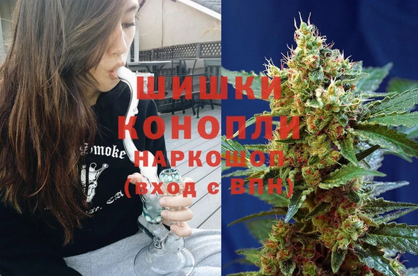 COCAINE Липки