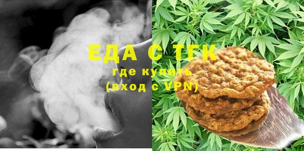 спиды Лиски