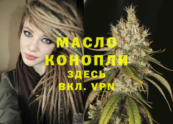 a pvp Ладушкин