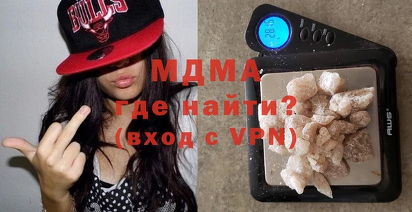 COCAINE Липки