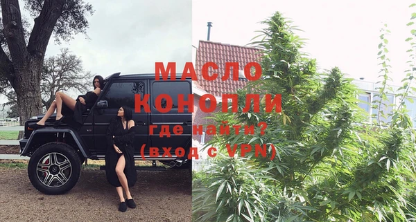 прущая мука Лабытнанги