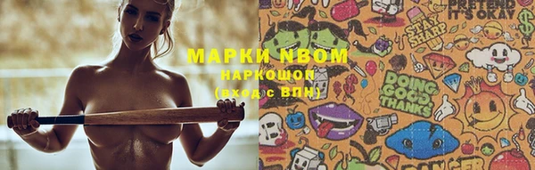 прущая мука Лабытнанги