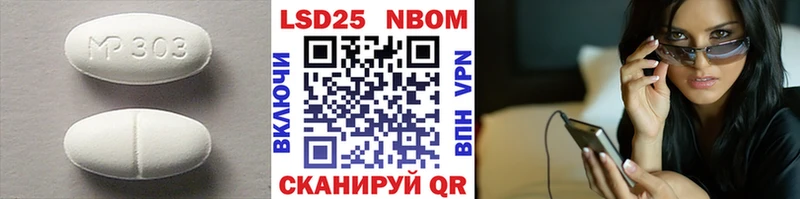 Купить закладки  Новоалтайск  LSD-25 экстази кислота 